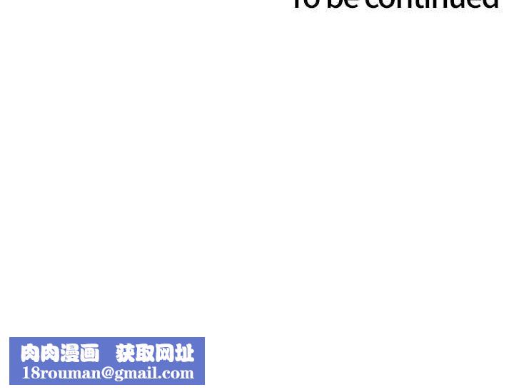 色輪眼第2季第52話-繼父的「禮物」