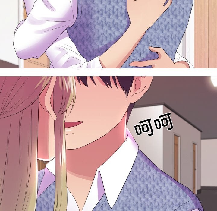 真人实境秀第26話