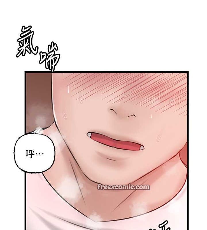 岳母为何那样第31話-承翰!我們不行這樣…!