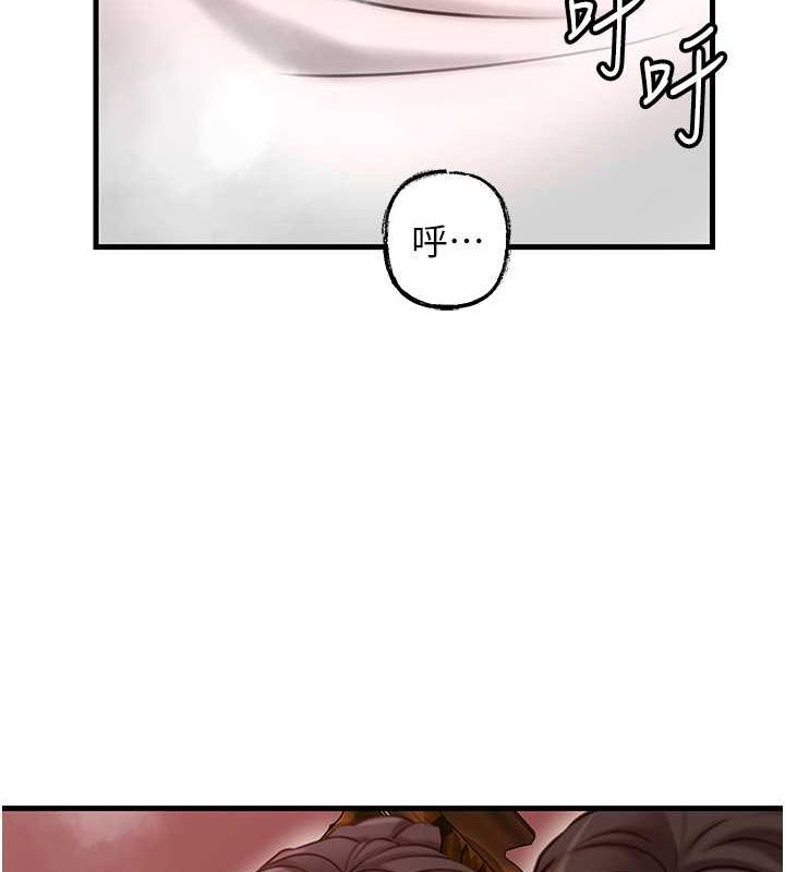 岳母为何那样第31話-承翰!我們不行這樣…!