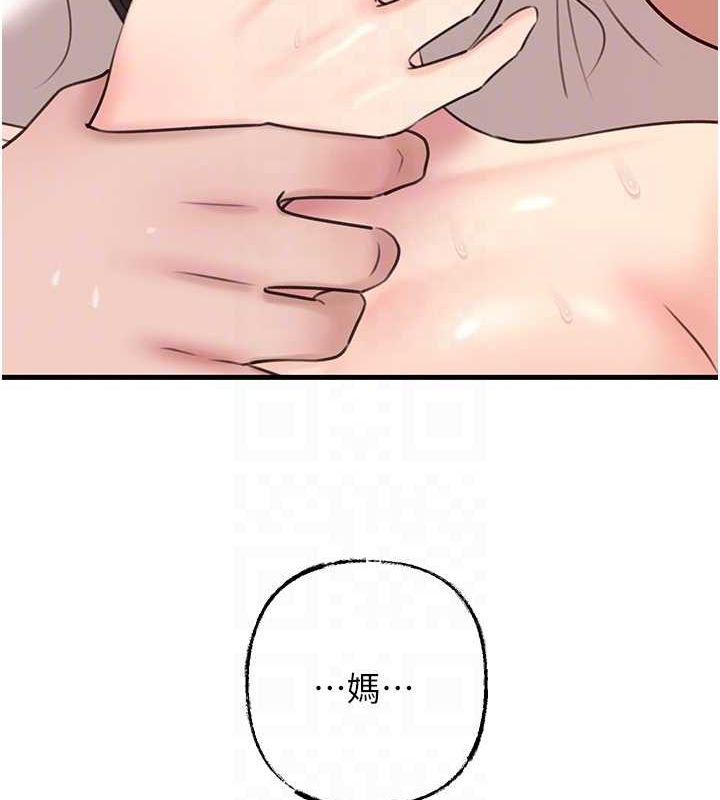 岳母為何那樣第31話-承翰!我們不行這樣…!