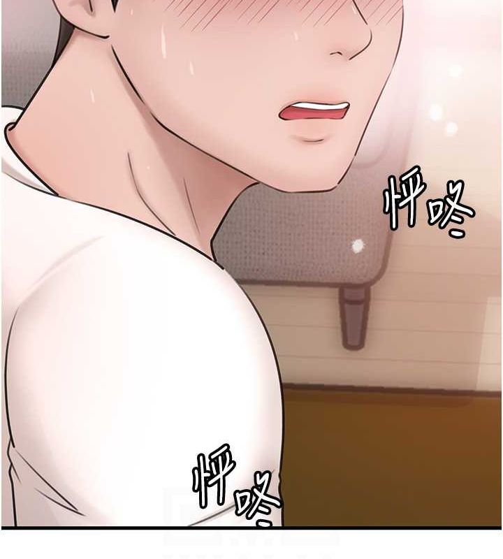 岳母为何那样第31話-承翰!我們不行這樣…!