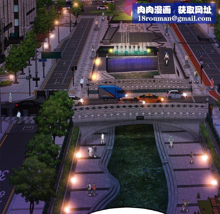 亲密一家人第59話