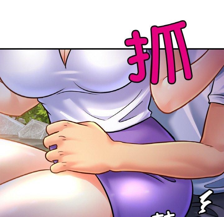 亲密一家人第59話