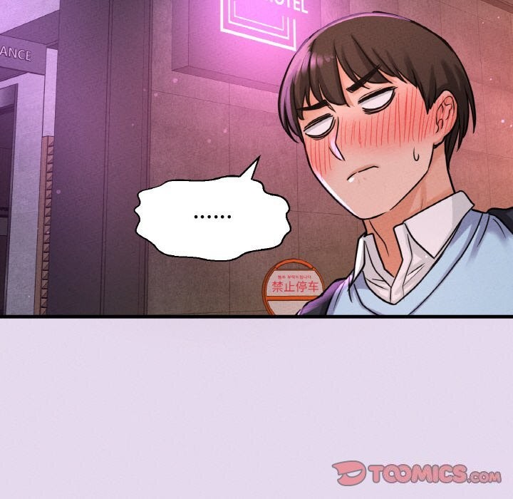 我的女王第50話