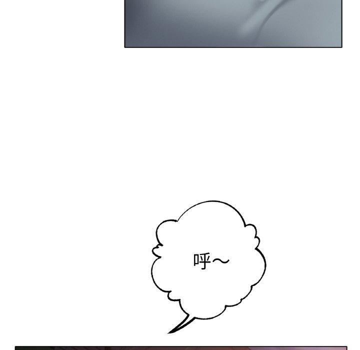 冰上恋人第51話