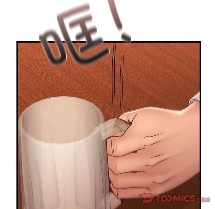 年轻代表第45話