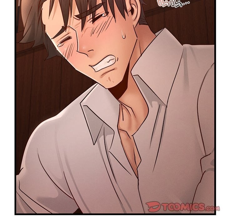 年轻代表第45話