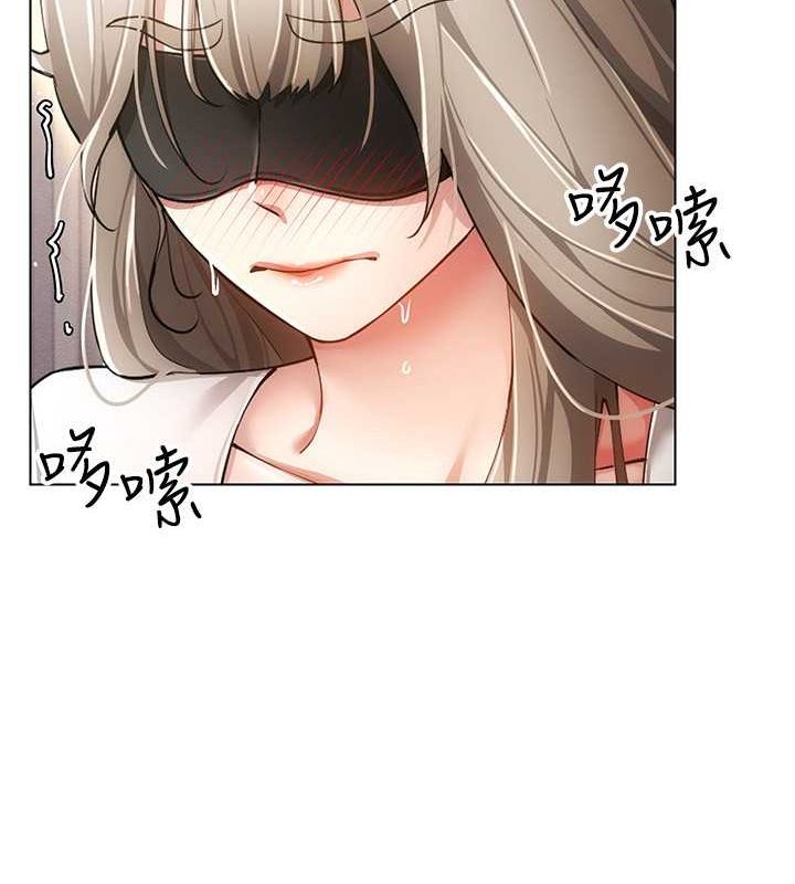 穿入VR成为性域猎人第46話-在直播執行淫蕩的任務