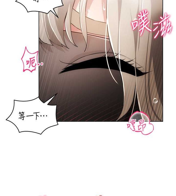 穿入VR成为性域猎人第46話-在直播執行淫蕩的任務