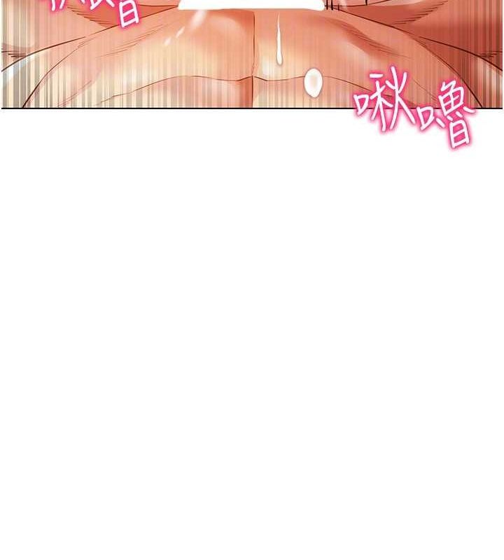 穿入VR成为性域猎人第46話-在直播執行淫蕩的任務