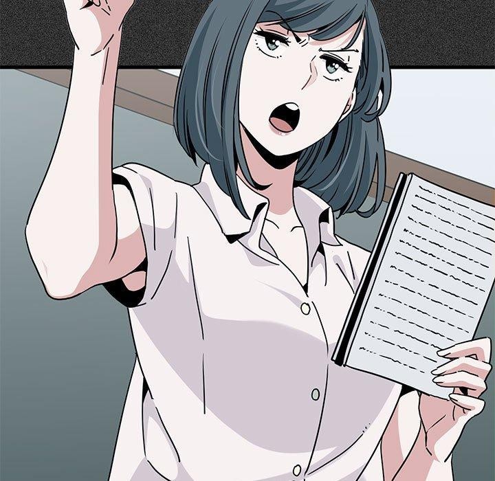 发小碰不得第46話