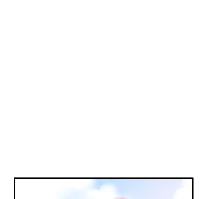 发小碰不得第46話