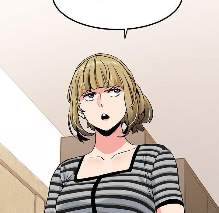 发小碰不得第46話