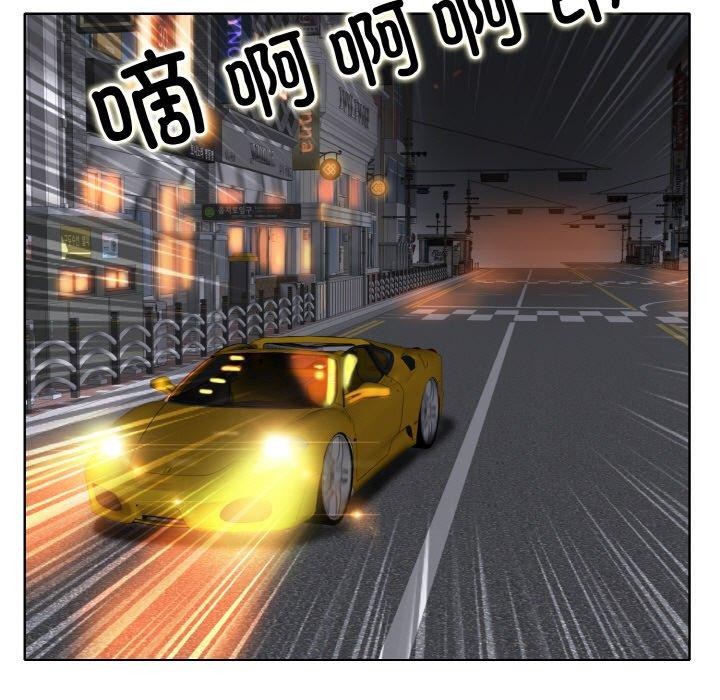 一杆入洞第47話