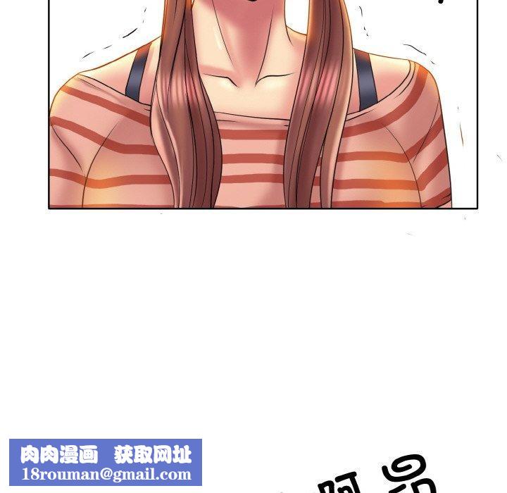 一杆入洞第47話