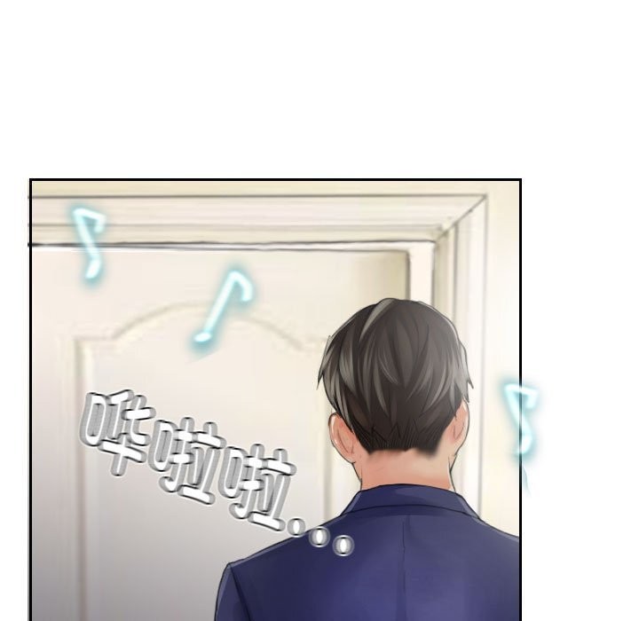 灵魂互换第15話