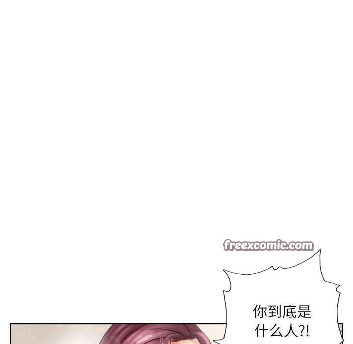 灵魂互换第15話