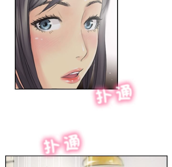 灵魂互换第15話