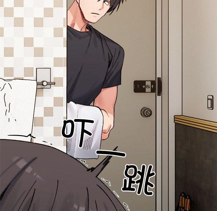 微妙关系第38話