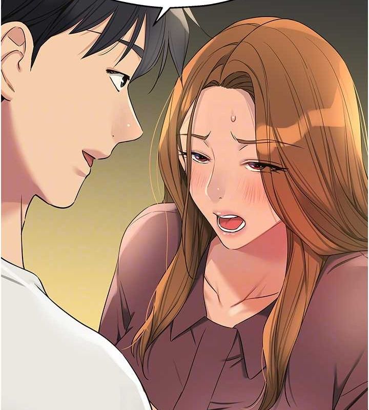 洞洞杂货店第111話-穿著透視內衣大膽求愛