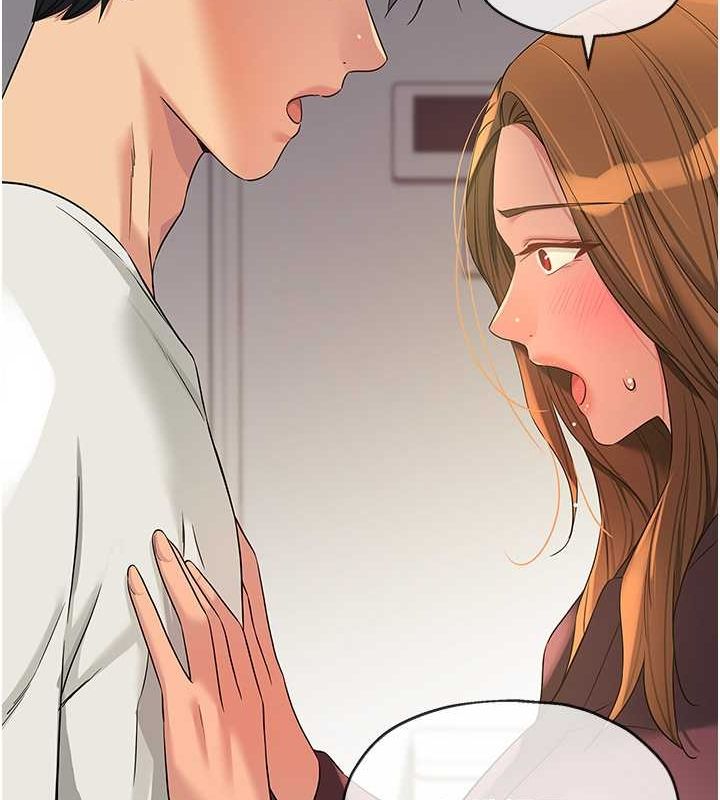 洞洞杂货店第111話-穿著透視內衣大膽求愛