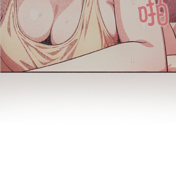 被隔壁房的男人NTR第7話