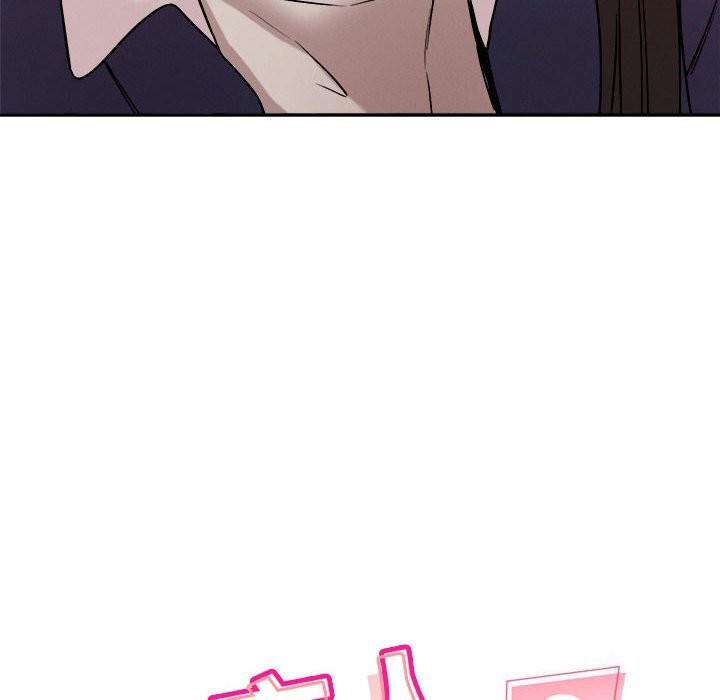 恋人未满第26話