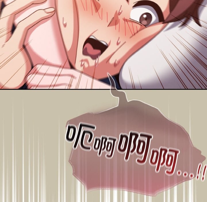 天降美差第29話