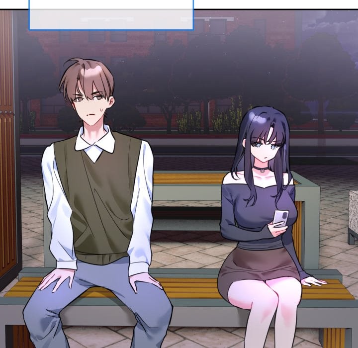 撕开冰山女神的面具第1話