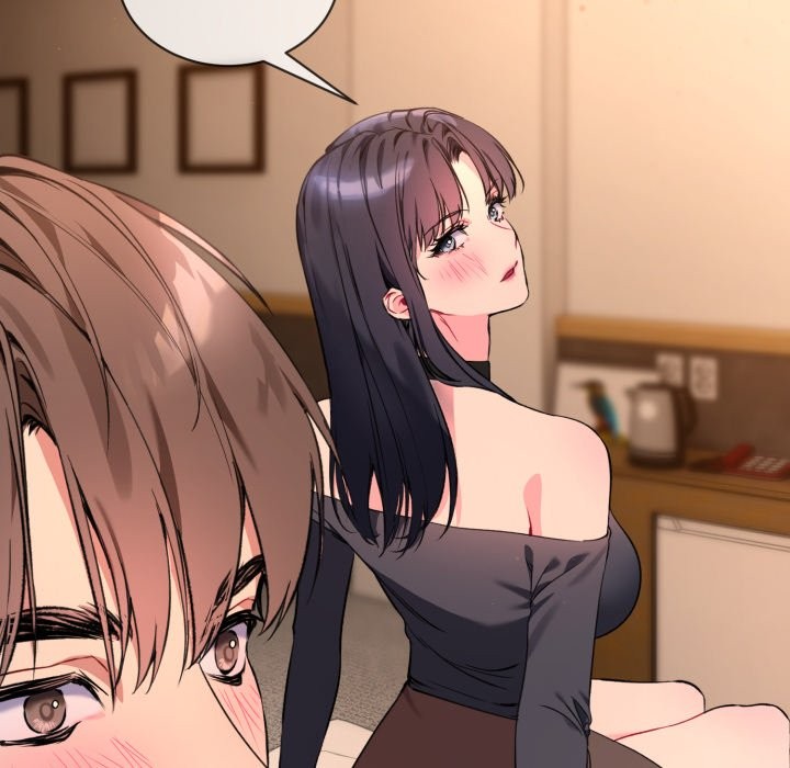 撕开冰山女神的面具第2话