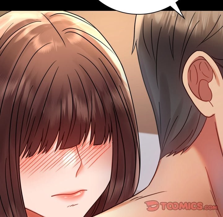 背叛的开始第52話