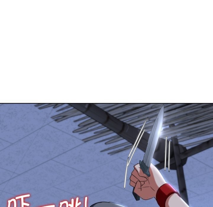 危险同学会第45話