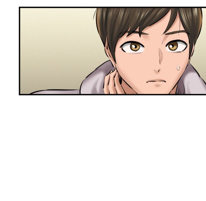 我的拉拉队宝贝第18話