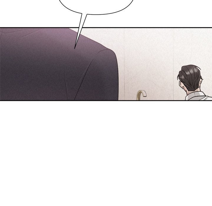 被吞噬的夜第14話