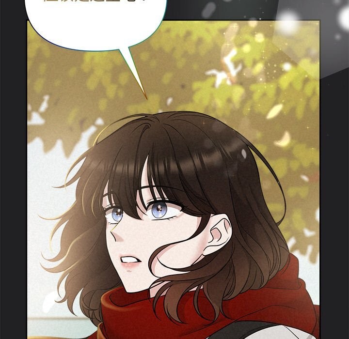 被吞噬的夜第14話