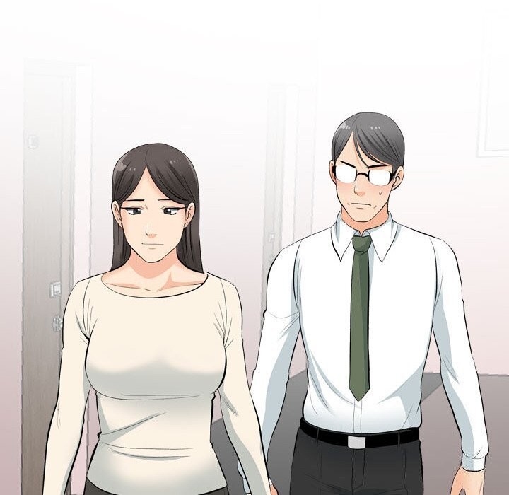 同事换换爱第194話