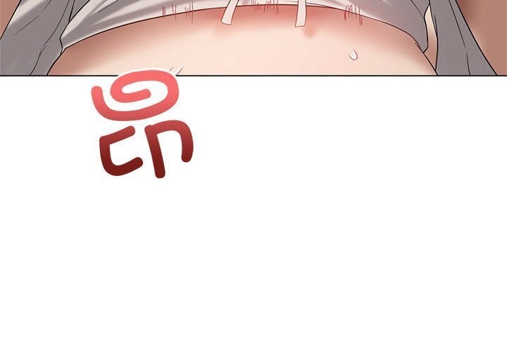 我靠升级逆袭成为大师第33話