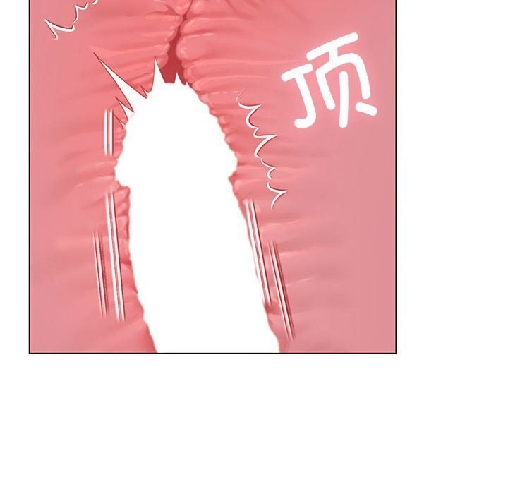 我靠升级逆袭成为大师第33話