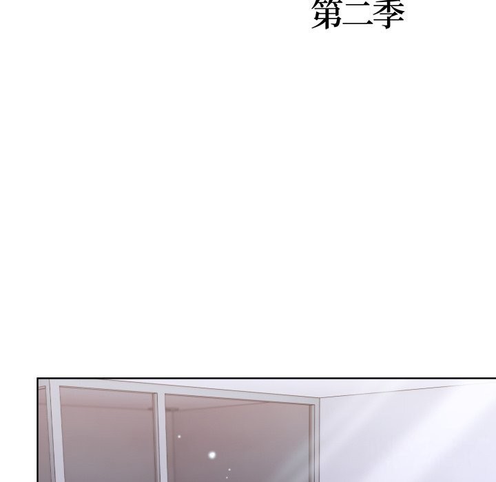 走不出的房间：第二季第17話