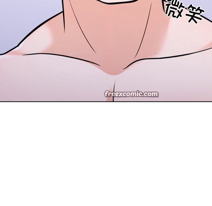 走不出的房间：第二季第17話