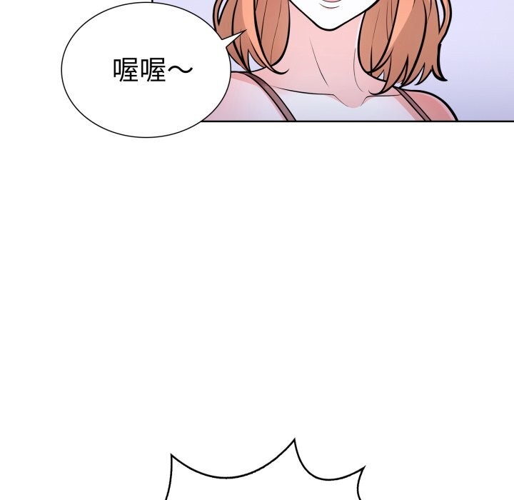 走不出的房间：第二季第17話