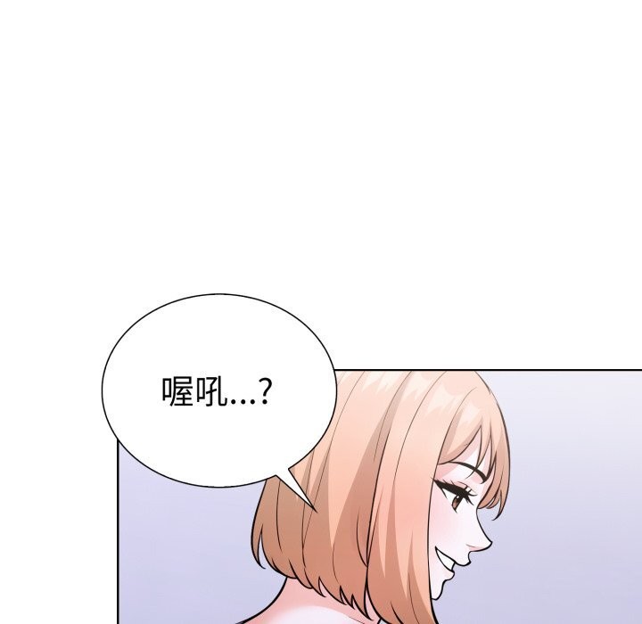 走不出的房间：第二季第17話