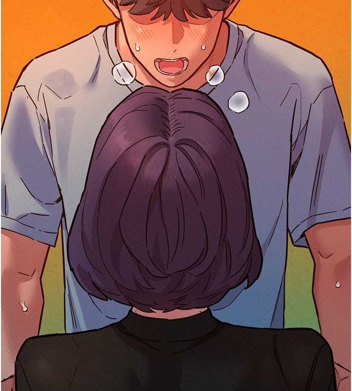 友情万睡第106話-不要忍，通通宣洩給我