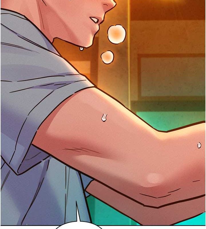 友情万睡第106話-不要忍，通通宣洩給我