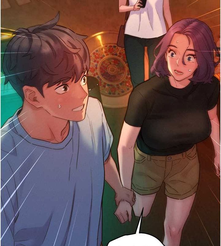 友情万睡第106話-不要忍，通通宣洩給我