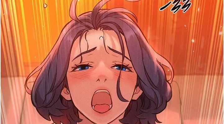 友情万睡第106話-不要忍，通通宣洩給我