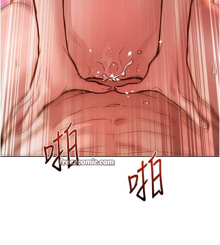 友情万睡第106話-不要忍，通通宣洩給我