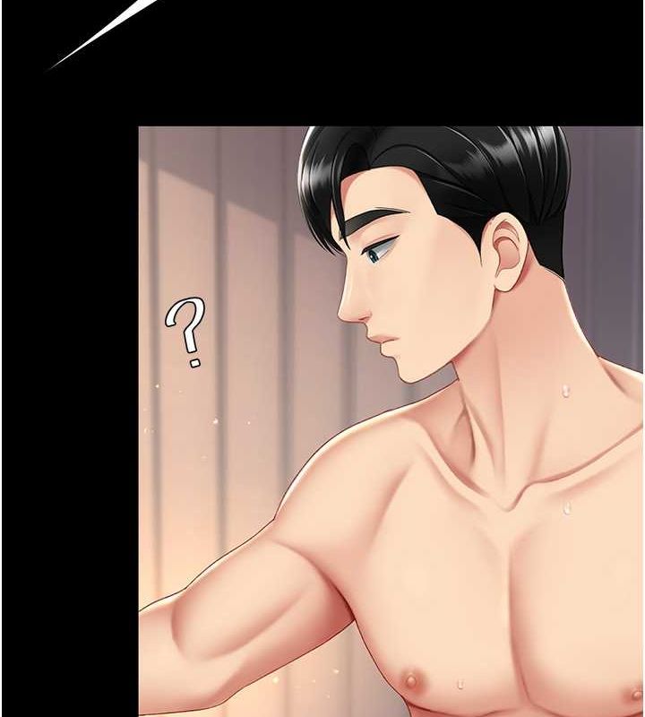 復仇母女丼第83話-你老婆的呻吟聲真悅耳