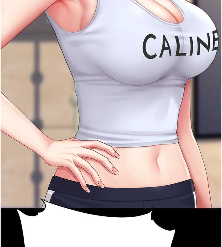 復仇母女丼第83話-你老婆的呻吟聲真悅耳